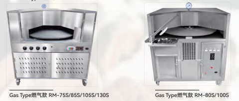 Acciaio inossidabile elettrico di Pita Oven Turn Table Natural Gas 220v
