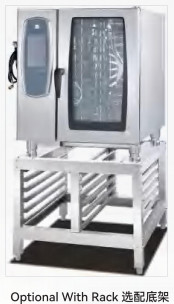 Strati multifunzionale 9kW di Combi Oven Combines Steamer Baking In 4