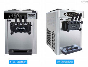 Tipo ad angolo retto facoltativo 1800W dell'arco dell'evaporatore della macchina efficiente del gelato