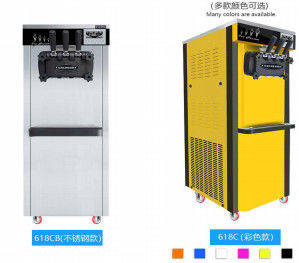Doppia macchina del gelato del compressore che preraffredda 220v 50 - 60hz 1800W