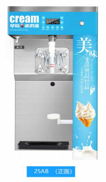 Macchina eccellente del gelato di refrigerazione che preraffredda funzione di conservazione fresca continua