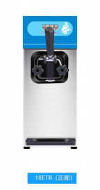 Nessuna funzione di notte di pulizia di conservazione della macchina del gelato che preraffredda 1600W