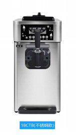 Nessuna funzione di notte di pulizia di conservazione della macchina del gelato che preraffredda 1600W