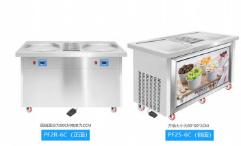 Pc del commestibile di alta efficienza della macchina del ghiacciolo del motore di alto potere pulito e Hygienicl