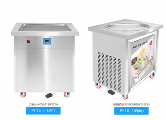 Pc del commestibile di alta efficienza della macchina del ghiacciolo del motore di alto potere pulito e Hygienicl