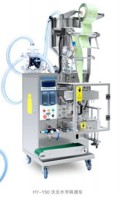 220v impacchettatrice liquida pneumatica piena 1.0kw Yh-Qy50/Y50 220mm