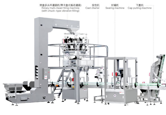 Alimento che pesa stampa di coperchiamento di sigillatura di riempimento della macchina imballatrice 1200bph
