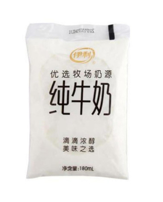 il verticale di riempimento della macchina imballatrice 1.5kw ha insaccato la macchina imballatrice liquida 200bags/H