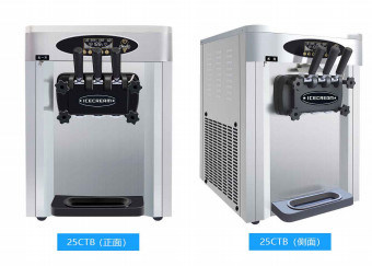 Tipo ad angolo retto facoltativo 1800W dell'arco dell'evaporatore della macchina efficiente del gelato